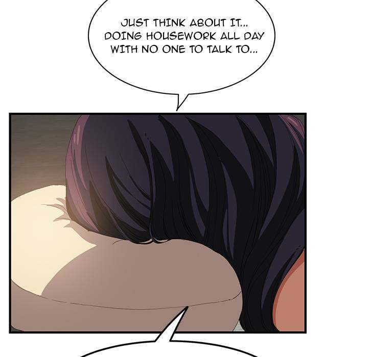 My Stepmom - Chapter 17 - Andromeda 11 page 32 hentai porn comic manga doujin